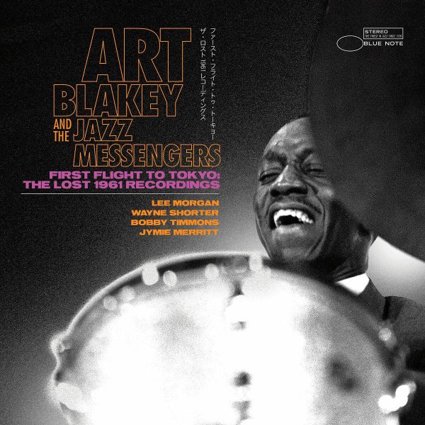 Art Blakey & The Jazz Messengers - First Flight To Tokyo (2LP) Discount